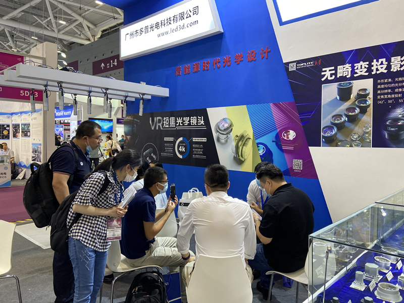 微信图片_20210917090537_副本.jpg