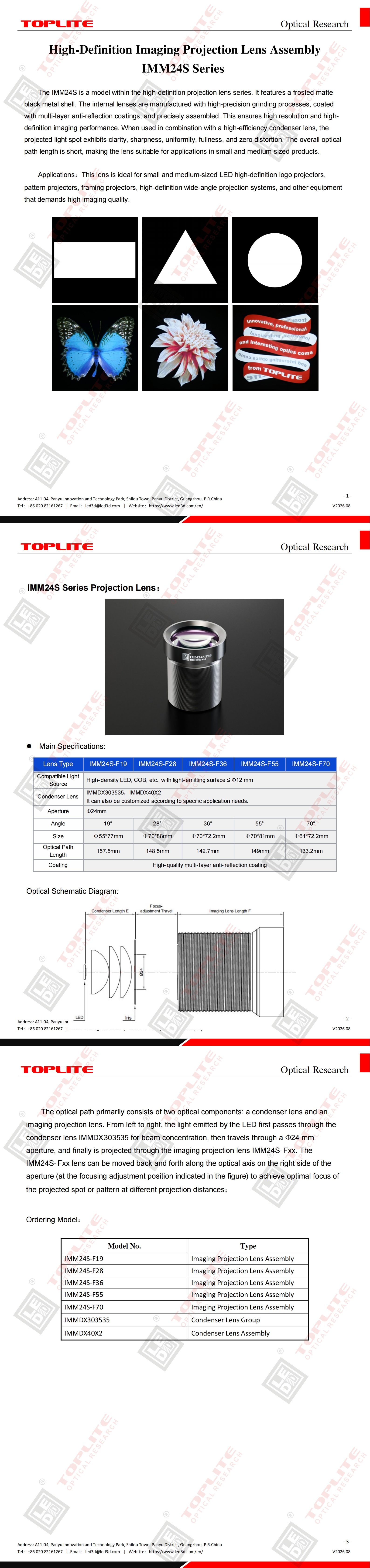 IMM24S - Imaging Projection Lens Assembly.jpg