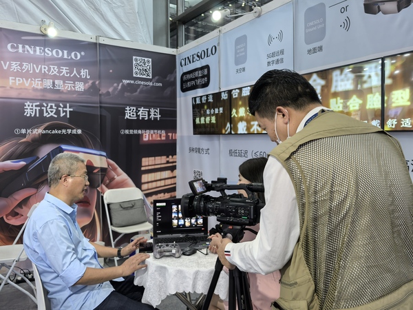 微信图片_20250524173228.jpg