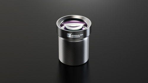 IMM24S - Imaging Projection Lens Assembly