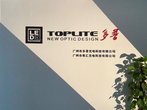 公司封面001-800600.jpg