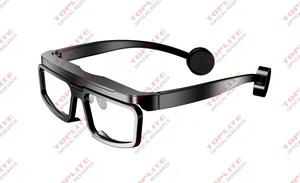 0.63 AR Open-source Optical Solution