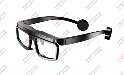 0.63 AR Open-source Optical Solution