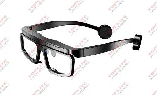 0.63 AR Open-source Optical Solution