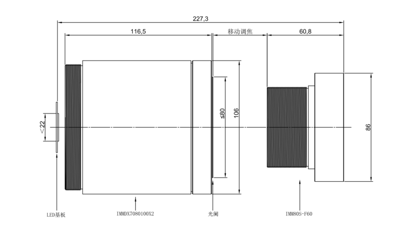 IMMDX7080100X2+IMM80S-F60_00.png