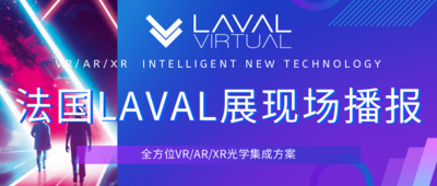 文章附图
